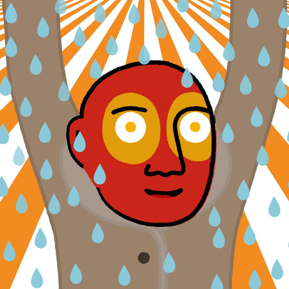 Danny Cole - creature.world - Creature #1255 - NFT # 1255