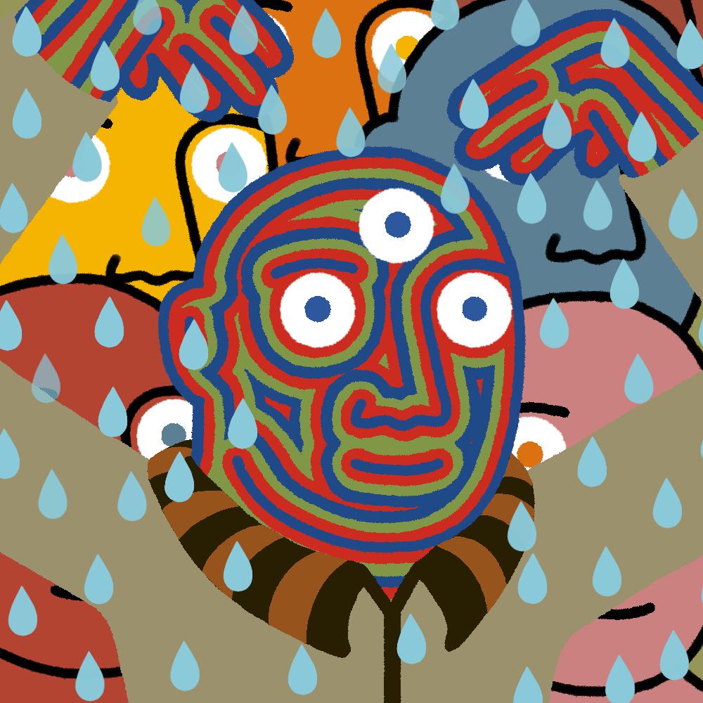 Creature #7591
