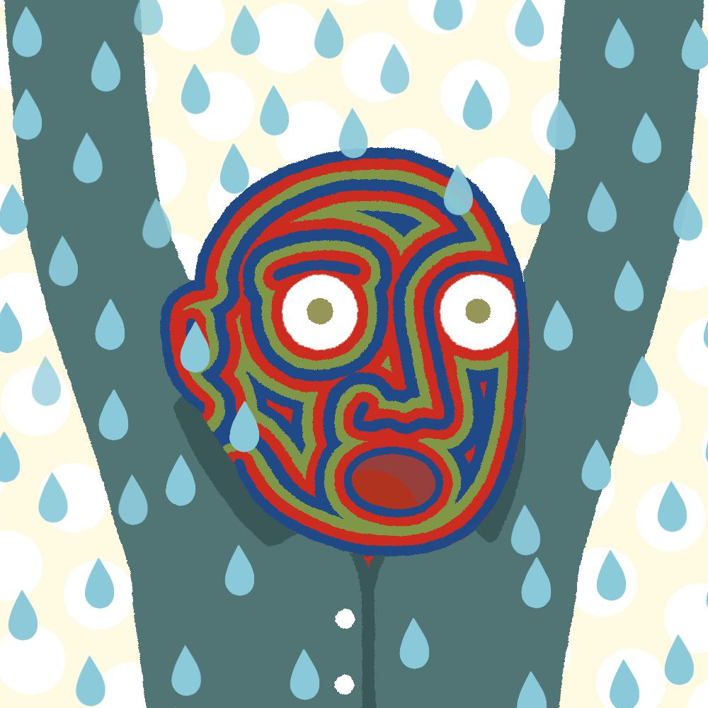 Danny Cole - creature.world - Creature #8082 - NFT # 8082